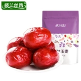 楼兰丝路 Jujube xinjiang Специальность Hetian Jujube 2000G Jade Date Date Dry Good