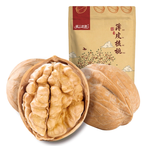 楼兰丝路 Тонкий кожаный грецкий орех 500G aksu Новые товары тонкая ручная рука Синьцзян.