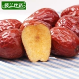 楼兰丝路 Jujube Hetian Jujube Red Dates 500g Синьцзян Специальность младшего Jujube сушеное фрукты.