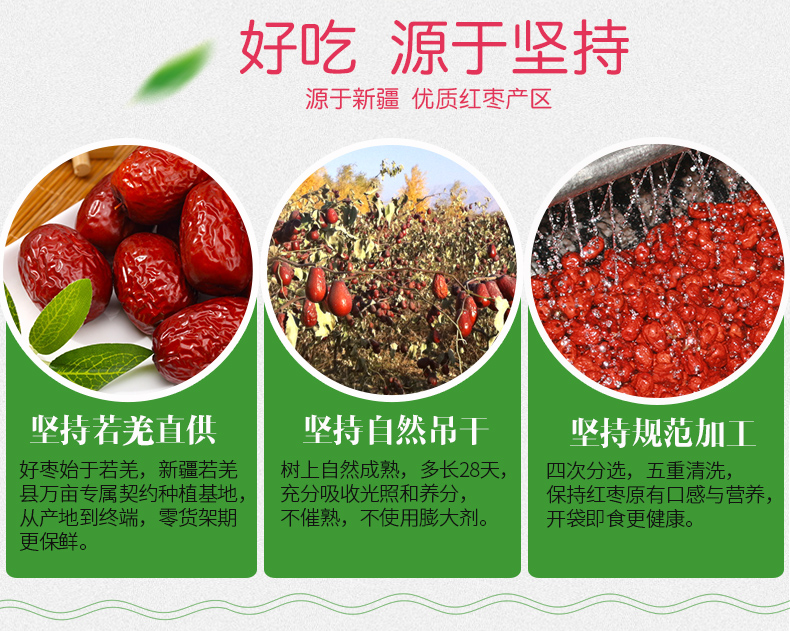 3灰2袋新包装详情_07.jpg