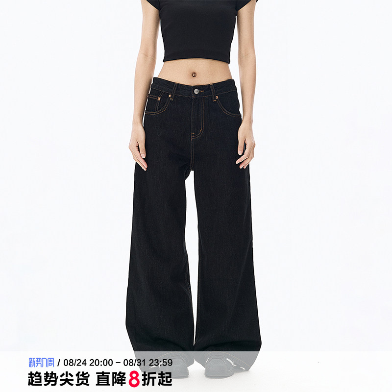 Black of Exit American Retro Black Straight-Leg Jeans Unisex Trendy Basic Loose Raw Denim Long Pants