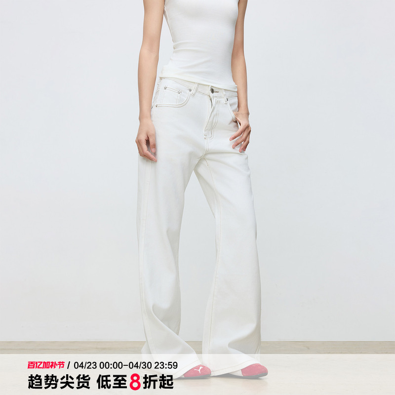 Black of Exit Simple Basic All-Cotton Breathable White Straight-Leg Jeans 26Th Summer New Style Long Pants