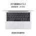 2018 new macbook apple mac notebook air13 máy tính pro13.3 inch bảo vệ phim 15 touch 12 touchpad thanh cảm ứng 2017 siêu mỏng phụ kiện trong suốt mờ Phụ kiện máy tính xách tay