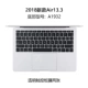 2018 new macbook apple mac notebook air13 máy tính pro13.3 inch bảo vệ phim 15 touch 12 touchpad thanh cảm ứng 2017 siêu mỏng phụ kiện trong suốt mờ