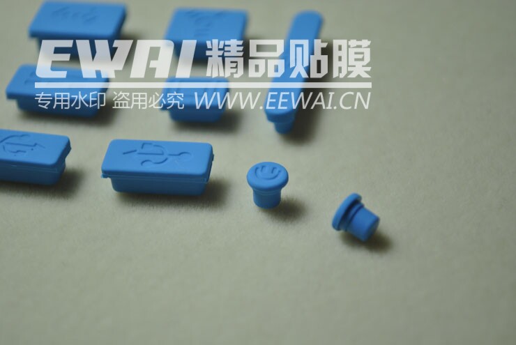 Connecteur pour téléphone portable - Ref 320823 Image 9