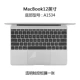 2018 new macbook apple mac notebook air13 máy tính pro13.3 inch bảo vệ phim 15 touch 12 touchpad thanh cảm ứng 2017 siêu mỏng phụ kiện trong suốt mờ