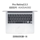 2018 new macbook apple mac notebook air13 máy tính pro13.3 inch bảo vệ phim 15 touch 12 touchpad thanh cảm ứng 2017 siêu mỏng phụ kiện trong suốt mờ