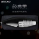 Huawei matebook laptop x túi lưu trữ kỹ thuật số chuyên nghiệp vinh quang MagicBook14 e d sạc adaptor bảo vệ vỏ chuột gói dòng cung cấp gói dữ liệu - Lưu trữ cho sản phẩm kỹ thuật số