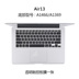 2018 new macbook apple mac notebook air13 máy tính pro13.3 inch bảo vệ phim 15 touch 12 touchpad thanh cảm ứng 2017 siêu mỏng phụ kiện trong suốt mờ Phụ kiện máy tính xách tay