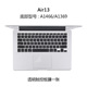 2018 new macbook apple mac notebook air13 máy tính pro13.3 inch bảo vệ phim 15 touch 12 touchpad thanh cảm ứng 2017 siêu mỏng phụ kiện trong suốt mờ