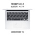 2018 new macbook apple mac notebook air13 máy tính pro13.3 inch bảo vệ phim 15 touch 12 touchpad thanh cảm ứng 2017 siêu mỏng phụ kiện trong suốt mờ Phụ kiện máy tính xách tay