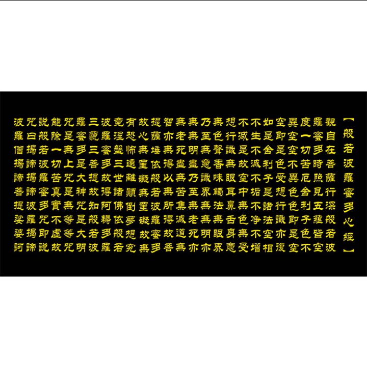 Su embroidered diy beginnics kit Polo honey multi-heart warp hand embroidered decoration painting 