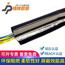 Electromagnetic wave shielding sleeve aluminum foil button end with signal interference factory direct sales APC