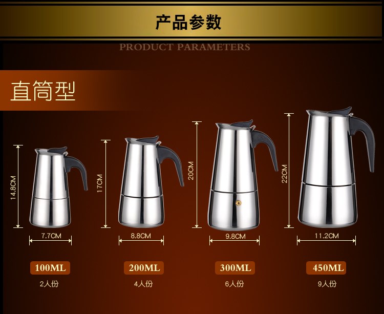Nồi Mocha Ý Nồi cà phê được rửa tay bằng thép không gỉ Nhà bằng cà phê Mocha Ý bình pha cà phê thông minh