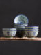 Retro nostalgic vintage underglaze colored blue and white porcelain deep dish plate dish plate double ear fish plate farmhouse tableware combination