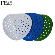 Mondis Sanitised Filter Germicidal Deodorant Urine Bucket Aromatic Sheet Male Small Urinal Clean Toilet Spacer Urine Pocket Mat Urine Sheet