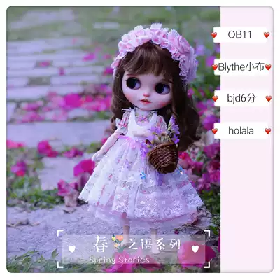 Blythe small cloth doll BJD6 points OB11 baby clothing material bag spring language series baby clothing tutorial doll clothing pattern