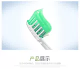 Зеленый лист AI Life Cali Shi Green Tea Свежая зубная паста 120 г свежий тон сильный отвар зубов