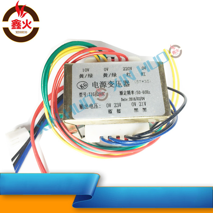 Three Joe Winning Fire TIG200 Argon Arc Welding Machine Control Transformer Input 220V Output 2 Group 10V 21V23V 