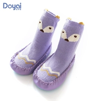 Фиолетовый лис