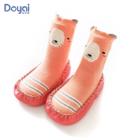 Оранжевый медведь