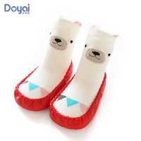 Белый, с медвежатами