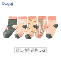 Грибные горизонтальные полосы серии 5 пар