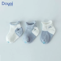 (Глаз) позже с а и