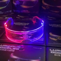 Music festival luminous glasses smart glasses black technology disco equipment led sci-fi luminous glasses internet celebrity photo taking