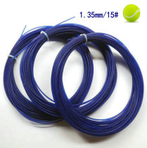 Dark blue tennis line covering fiber 1 35mm ball control type open line tennis racket sub line