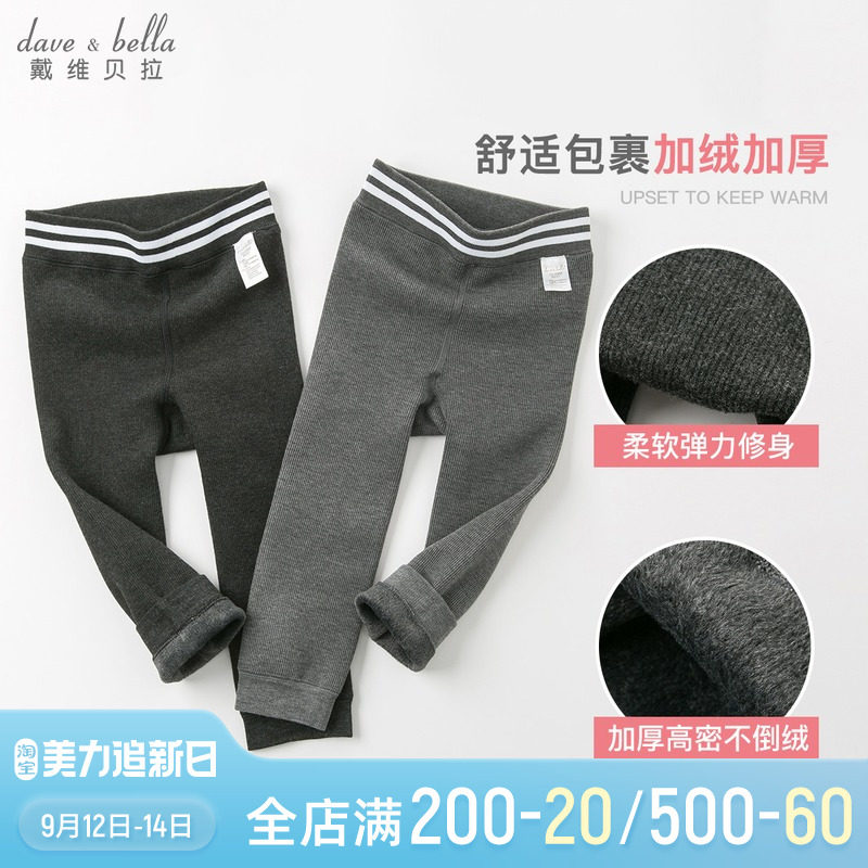 David Bella children's clothing girls pantyhose autumn and winter new baby plus velvet warm elastic inner pants can be worn outside