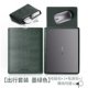 (Чернила зеленый) подходит для Matebook 14 (Computer Bag+Power Package)