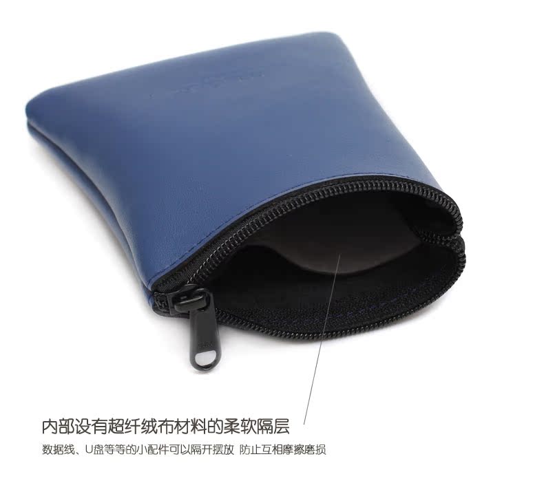 dữ liệu kỹ thuật số gói ACECOAT phù hợp dòng máy thu tai nghe gói hộp găng tay thiết bị ngoại vi đa năng HDD bảo vệ tay mang túi sạc Po túi bảo vệ gói tay nhỏ đĩa U - Lưu trữ cho sản phẩm kỹ thuật số hộp đựng dây sạc điện thoại