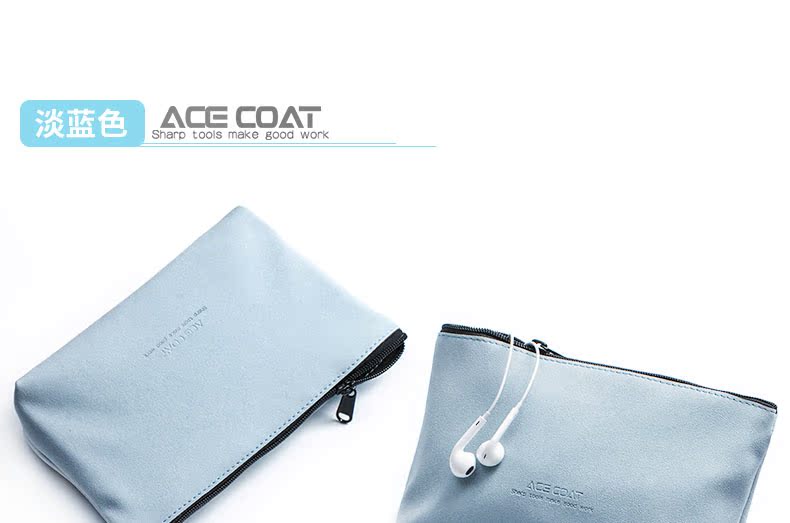 dữ liệu kỹ thuật số gói ACECOAT phù cáp nhận túi túi bảo vệ tai nghe HDD găng tay đa chức năng trường hợp máy tính xách tay dòng cung cấp điện mang theo một thiết bị ngoại vi chuột bảo vệ tay áo sạc kho báu - Lưu trữ cho sản phẩm kỹ thuật số hộp đựng tai phone