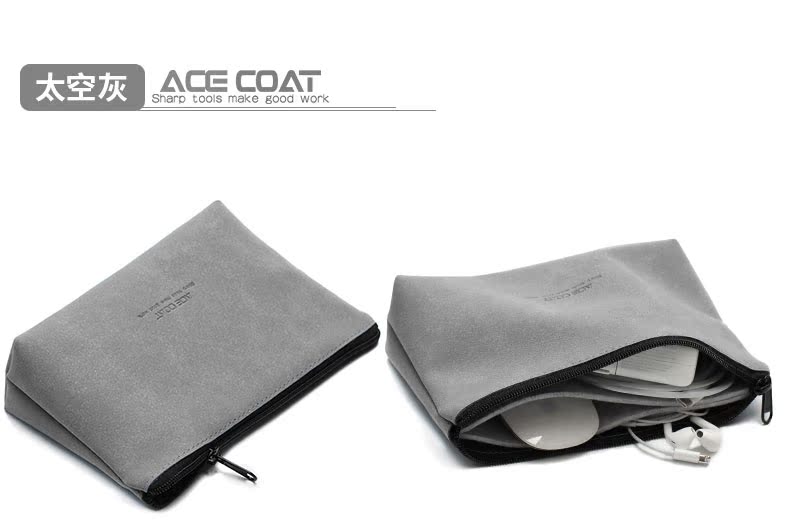dữ liệu kỹ thuật số gói ACECOAT phù cáp nhận túi túi bảo vệ tai nghe HDD găng tay đa chức năng trường hợp máy tính xách tay dòng cung cấp điện mang theo một thiết bị ngoại vi chuột bảo vệ tay áo sạc kho báu - Lưu trữ cho sản phẩm kỹ thuật số hộp đựng tai phone
