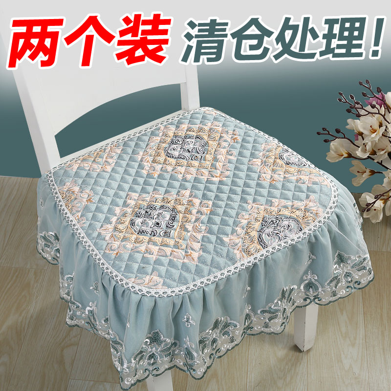 Household dining chair cushion, chair stool seat, universal dining table cushion, non-slip dining stool cushion, four seasons thin seat cover cover