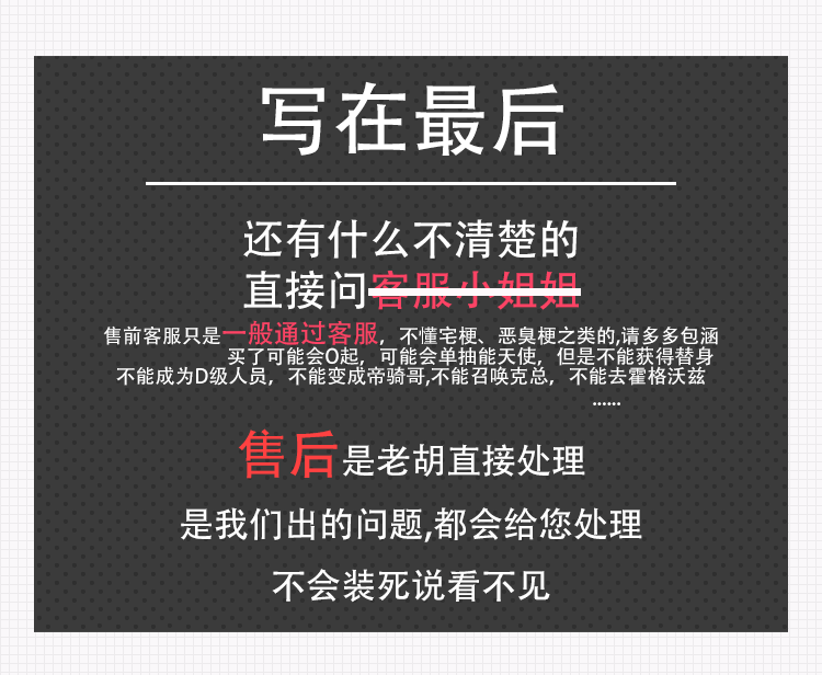 1 Подробная информация о подушке -200518_07.png