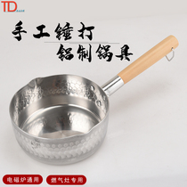 Induction cooker special snow pan 22cm breakfast shop porridge pot cooking noodle pot natural gas cooking noodle pot commercial gas