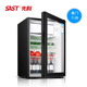 tủ lạnh nằm ngang SAST / SAST BC-71 lít tủ lạnh nhỏ một cửa tủ lạnh bảo quản nhà khách sạn đá thanh trà mẫu tủ tủ lạnh aqua t219fa