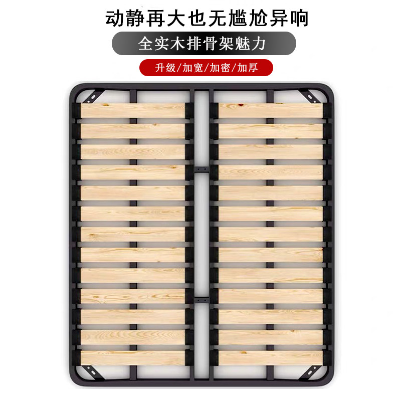 Bed frame thickened solid wood row skeleton 1 8 m bed board foldable bed frame tatami 1 5 dragon skeleton steel frame customization