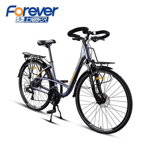 Распроданный