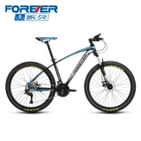 Прочный синтезированный горный велосипед с тормозной системой для взрослых