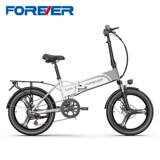 Распроданный