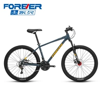 Темно -фиолетовый синий (высокий матч))