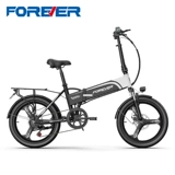 Распроданный