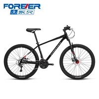 Волшебный черный (высокий матч)