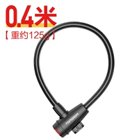 КЛЮЧ БЛОК-0,4 метра [без заблокированной стойки]