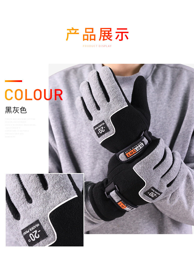 Подробности page_09.jpg