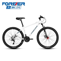 Фарфор белый (стандартный)