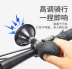 Chuông xe đạp leo núi vĩnh viễn chuông xe đạp siêu lớn siêu lớn phổ quát cân bằng trẻ em xe tay ga còi - Smart Scooter xe thăng bằng cho be 1 tuổi Smart Scooter